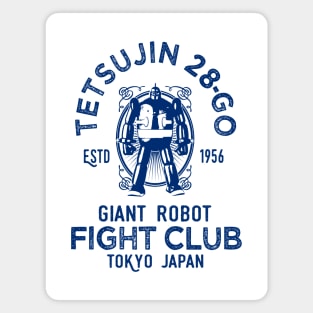 GIGANTOR Tetsujin 28-go - giant robot fight club Magnet